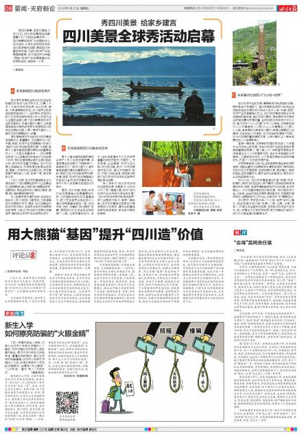 clip_image003.jpg 95895940316511088