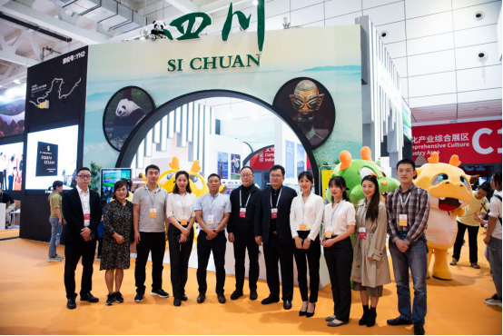 省旅投集團(tuán)參加第八屆山東文博會(huì)暨2019山東（國際）沿黃文旅產(chǎn)業(yè)座談會(huì)