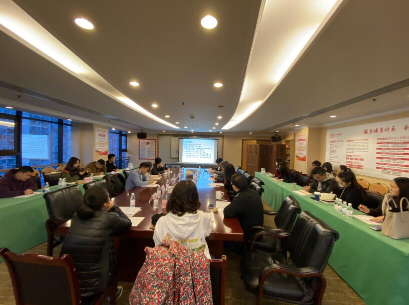 旅投集團(tuán)召開國有資產(chǎn)交易、上市公司 國有股權(quán)管理培訓(xùn)會(huì)