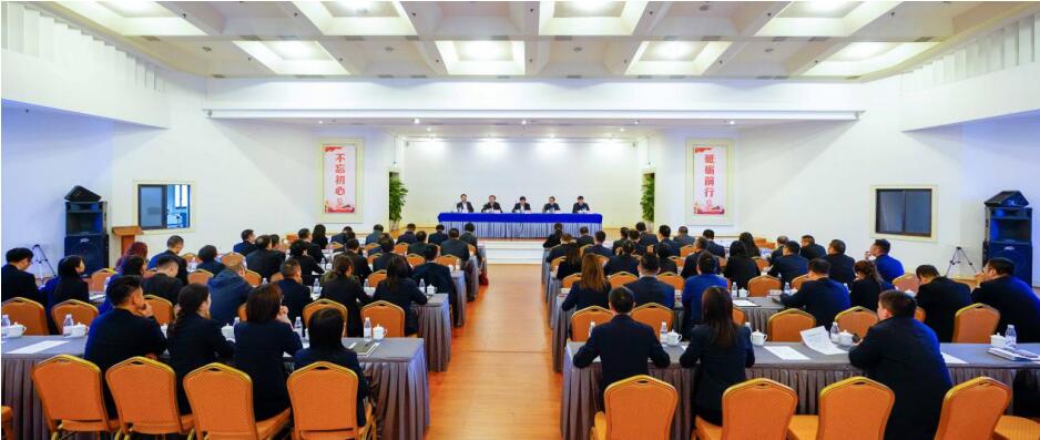 旅投集團(tuán)召開干部大會(huì)：宣布總經(jīng)理調(diào)整