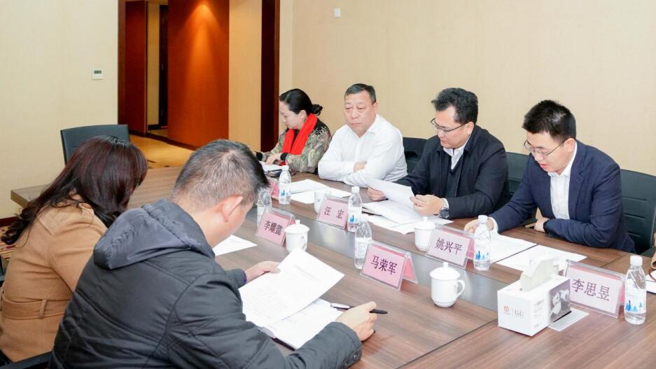 省國資委信訪處調(diào)研旅投集團信訪工作