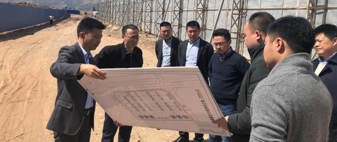 集團(tuán)領(lǐng)導(dǎo)赴攀西考察調(diào)研建設(shè)投資項(xiàng)目