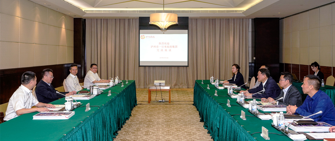 任丁與瀘州市委書記劉強座談交流