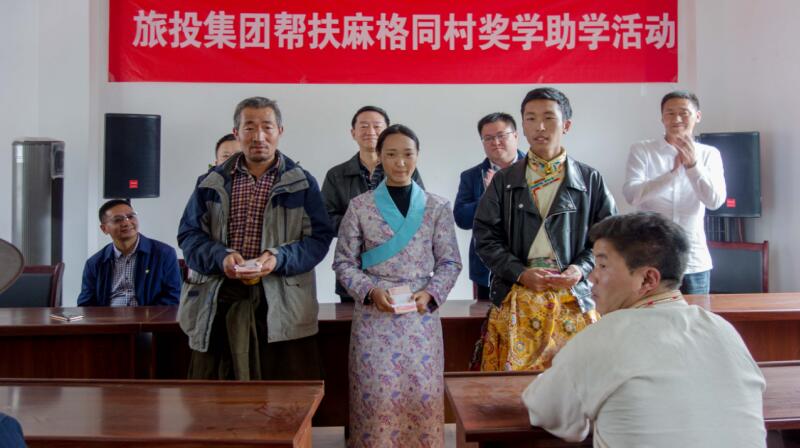 旅投集團(tuán)在2018年省直部門(單位)定點(diǎn)扶貧工作成效考核評(píng)價(jià)為“好”