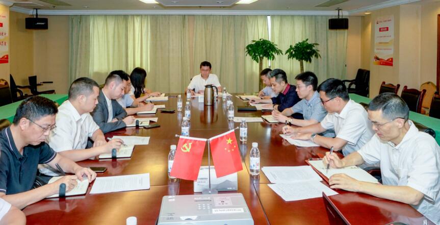 集團(tuán)開(kāi)展2019年新任中層干部集體廉潔談話(huà)