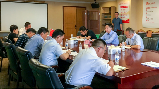 集團(tuán)召開(kāi)汛期安全生產(chǎn)專題會(huì)議