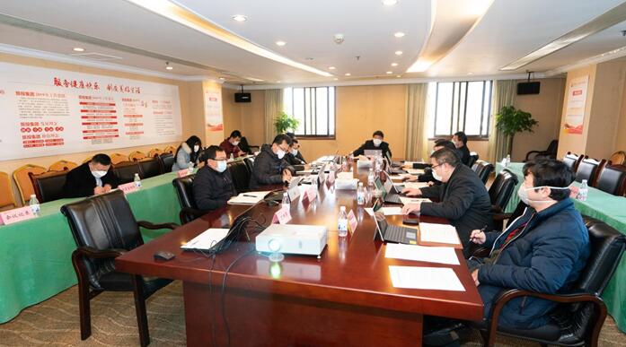 旅投集團(tuán)黨委召開專題會(huì)議傳達(dá)學(xué)習(xí)中央、省委關(guān)于疫情防控工作重要指示精神