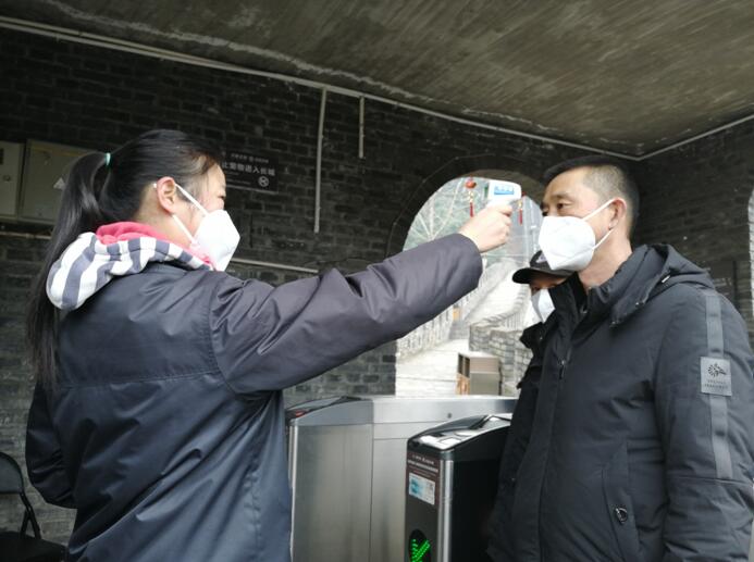 強(qiáng)化使命擔(dān)當(dāng) 狠抓責(zé)任落實(shí) 省旅投集團(tuán)全力以赴打好疫情防控阻擊戰(zhàn)