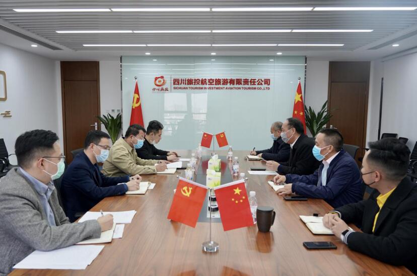 周曉陽率隊調(diào)研旅投航旅復工復產(chǎn)工作