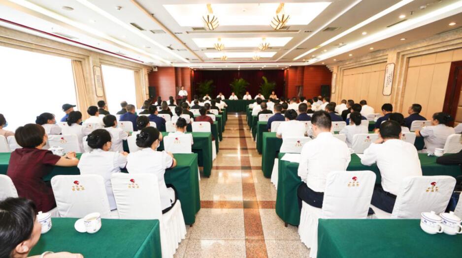 省委組織部招待所(花園賓館)正式加入旅投集團(tuán)大家庭