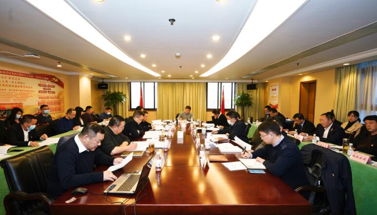 旅投集團(tuán)黨委召開黨組織書記抓黨建述職評議會