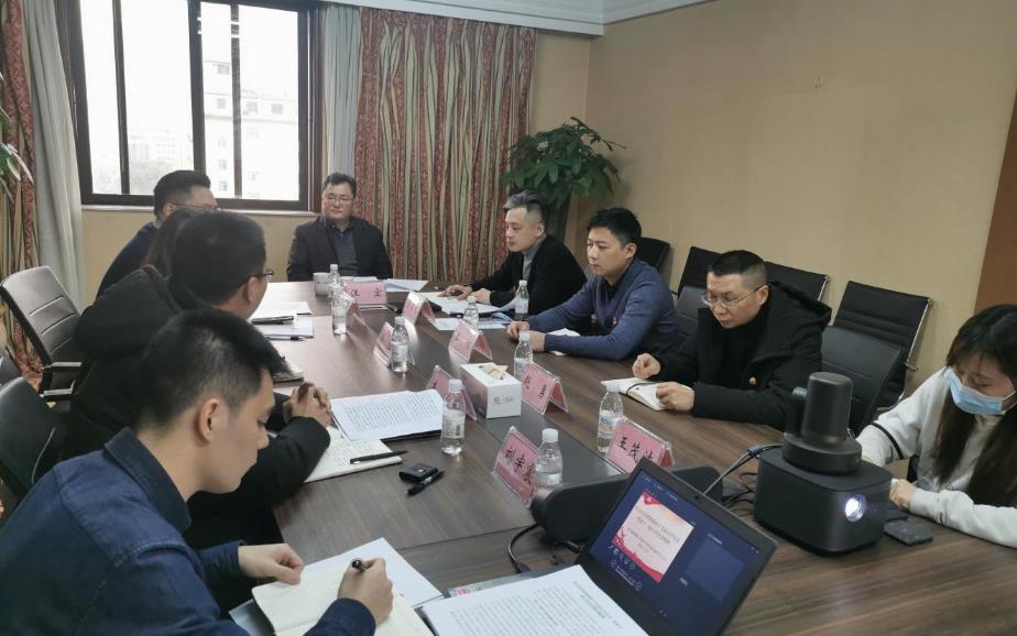 集團(tuán)領(lǐng)導(dǎo)赴旅投信產(chǎn)公司宣講黨的十九屆五中全會精神和省委十一屆八次全會精神