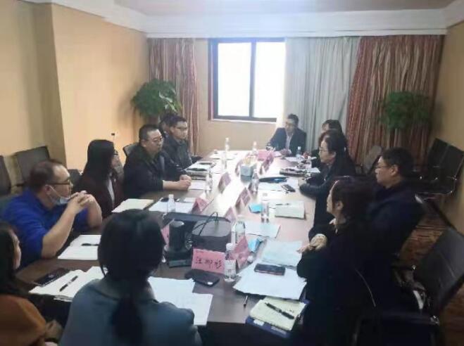 集團領導與中國銀行調(diào)研組座談交流