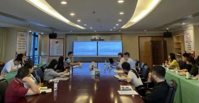 集團(tuán)開展國企改革與重組實(shí)務(wù)指引及法律風(fēng)險(xiǎn)解析培訓(xùn)