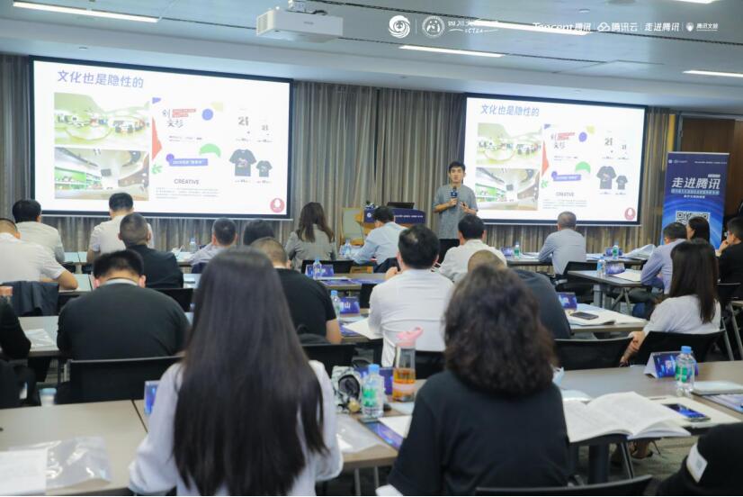 任丁理事長(zhǎng)出席四川文化旅游企業(yè)聯(lián)盟高級(jí)管理人員培訓(xùn)班開(kāi)班儀式