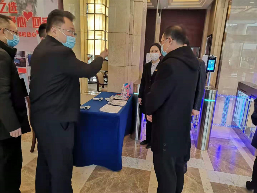 旅投集團積極行動主動迎戰(zhàn)應(yīng)對疫情