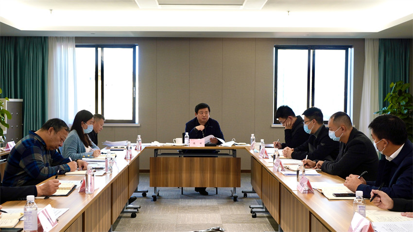 旅投集團召開加快推進規(guī)范董事會建設(shè)、經(jīng)理層成員任期制和契約化管理等專項改革工作督促會