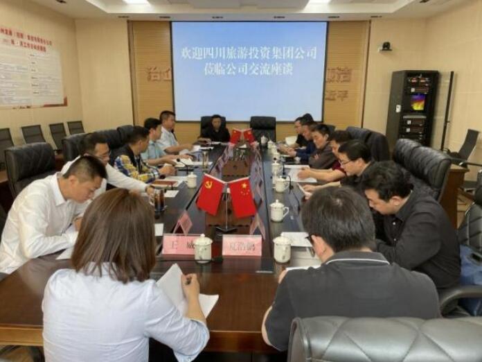 旅投集團(tuán)領(lǐng)導(dǎo)調(diào)研考察攀西項(xiàng)目