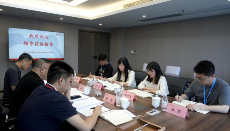 省國(guó)資委檢查調(diào)研集團(tuán)有關(guān)專項(xiàng)工作