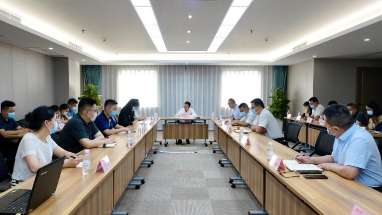 旅投集團(tuán)召開防汛工作調(diào)度會(huì)