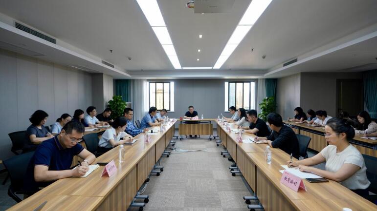 旅投集團(tuán)召開財(cái)務(wù)重點(diǎn)工作布置會(huì)