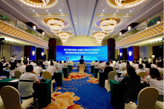 安逸酒店集團(tuán)吹響“建設(shè)一流知名酒店集團(tuán)”集結(jié)號