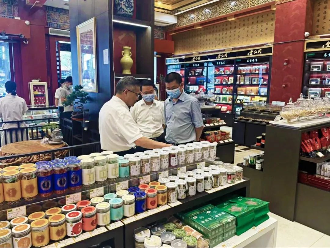 集團(tuán)領(lǐng)導(dǎo)赴旅投大健康公司調(diào)研