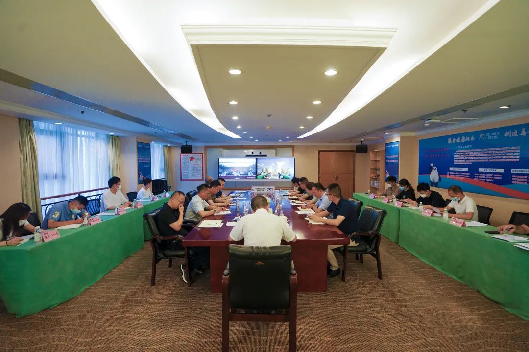 集團參加省屬監(jiān)管企業(yè)安全生產(chǎn)視頻調(diào)度會議