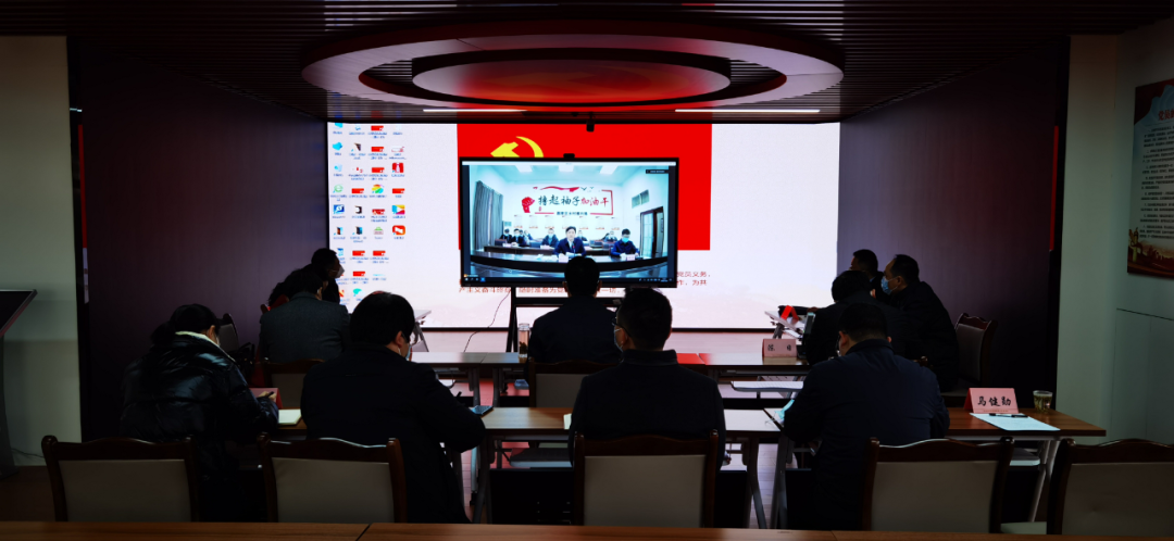 集團(tuán)參加省直單位定點(diǎn)幫扶嘉陵區(qū)工作聯(lián)席會