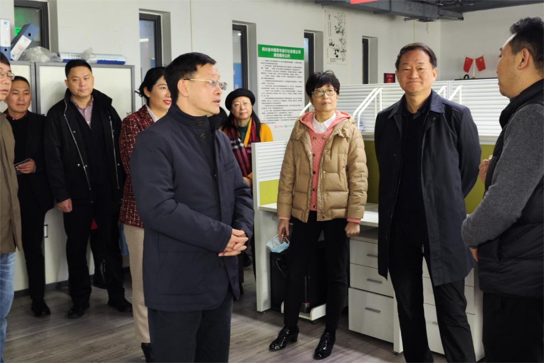  文旅廳戴允康廳長調(diào)研指導(dǎo)四川青旅  