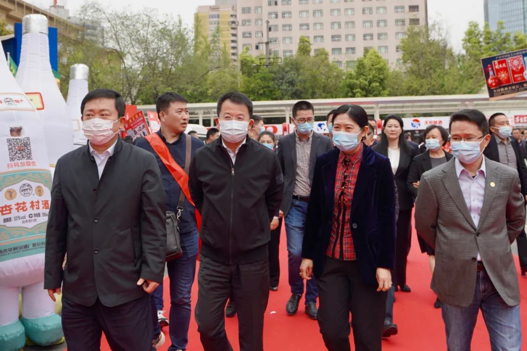 錦江與總府同時(shí)召開(kāi)春季酒類(lèi)飲料商務(wù)洽談會(huì)