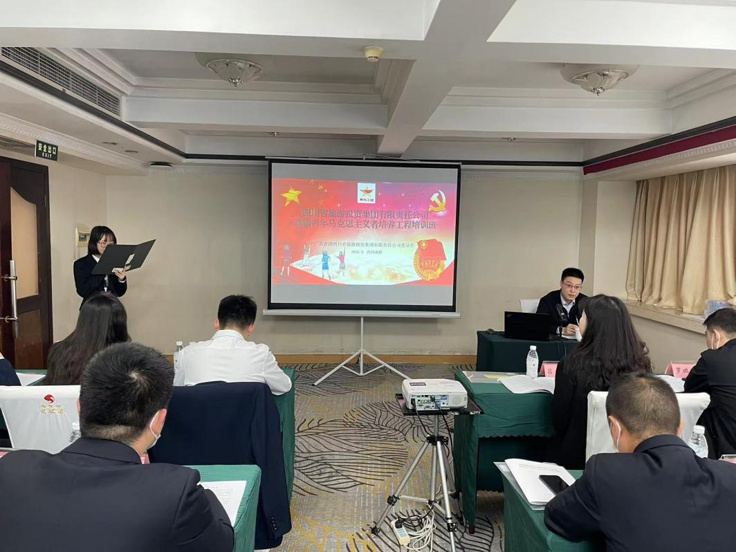 青春奮起“馬”不停蹄 一旅投集團(tuán)”青馬工程”培訓(xùn)班開(kāi)班