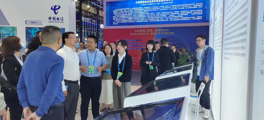 信產公司: 聚焦”三個一 推動主題教育走深走實