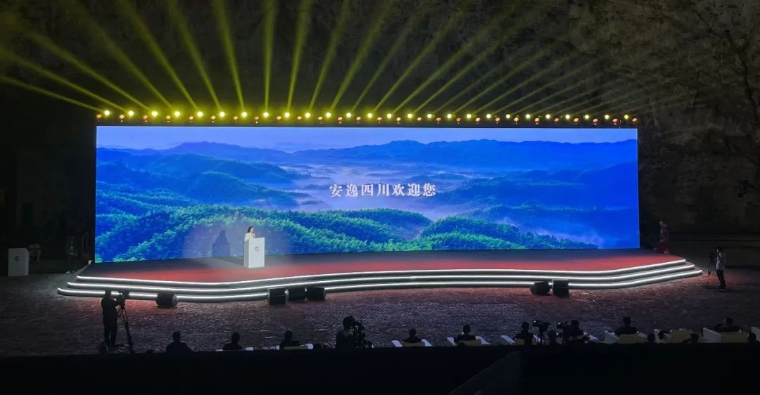 四川旅投集團(tuán)精彩亮相2023西南民族特色文化產(chǎn)業(yè)帶主題交流活動(dòng) 