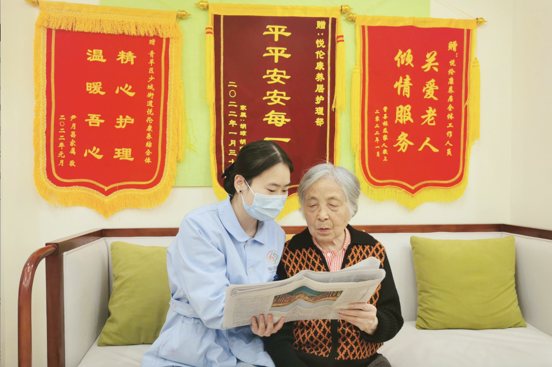 省旅投集團(tuán)積極探索養(yǎng)老服務(wù)新模式 推動實現(xiàn)“養(yǎng)老”變“享老”