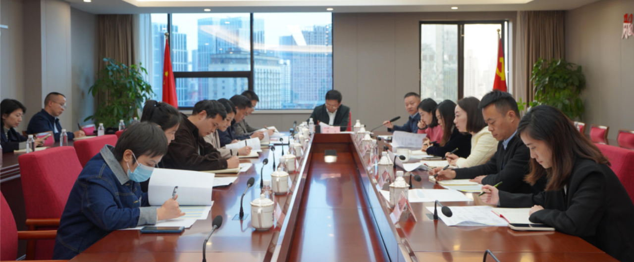 省旅投集團(tuán)切實做好巡視“后半篇文章”