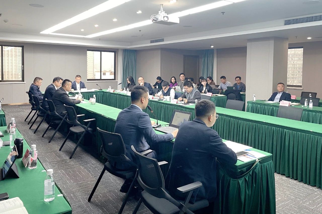 省旅投集團(tuán)召開常年法律顧問年度工作總結(jié)會