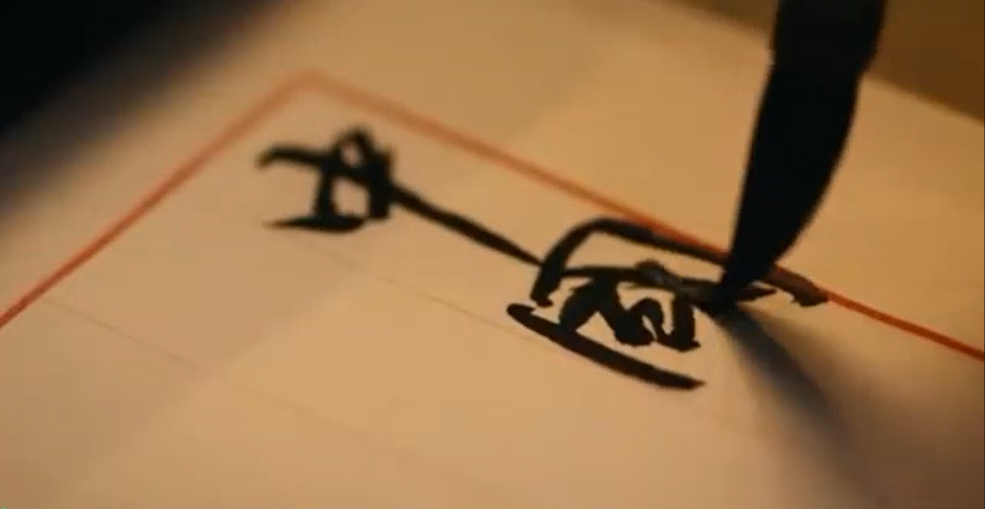 愛國主義教育主題微視頻-愛國心