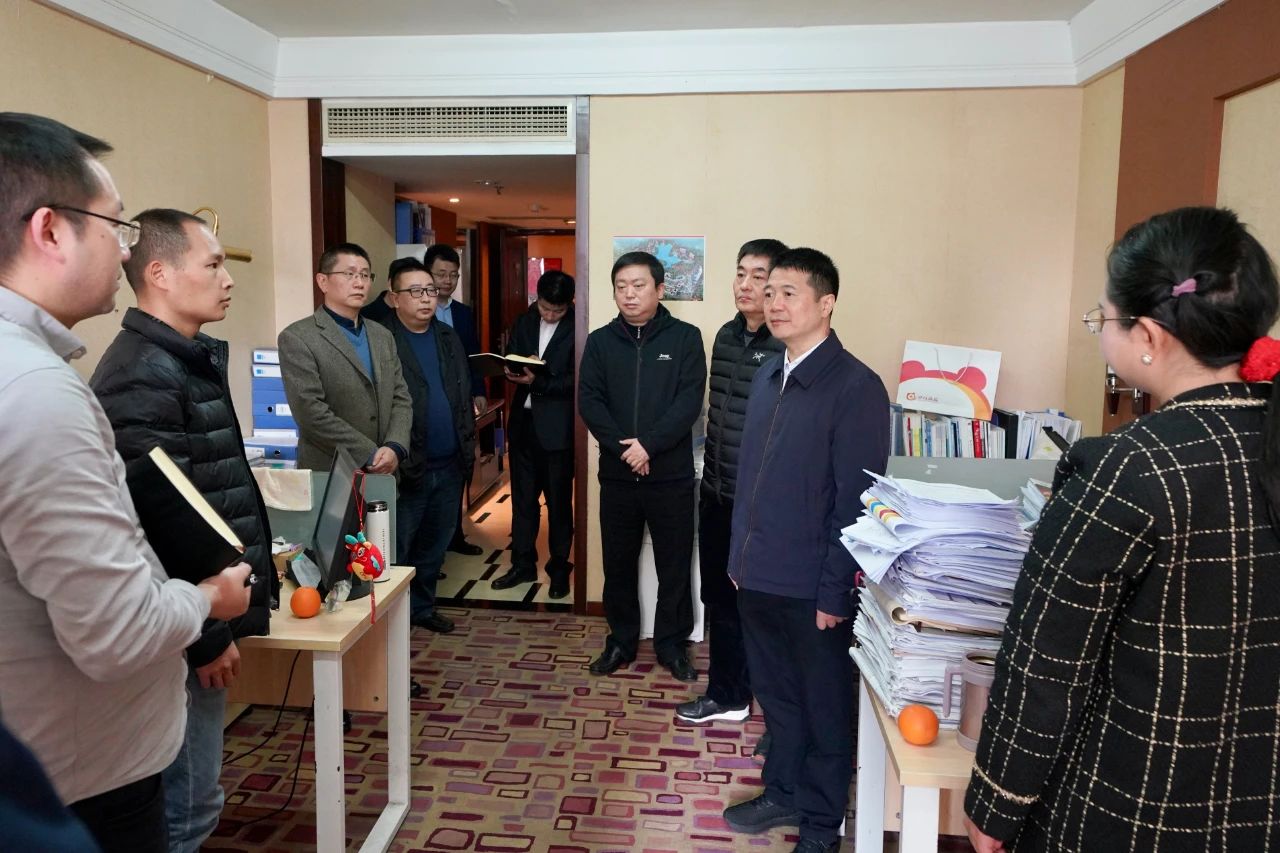 迎新春，鼓干勁，開(kāi)新局！省旅投集團(tuán)領(lǐng)導(dǎo)班子慰問(wèn)總部干部員工