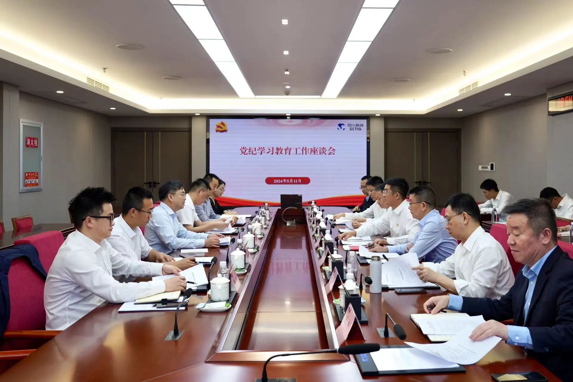 省國資委黨委委員、副主任王先權(quán)調(diào)研省旅投集團(tuán)黨紀(jì)學(xué)習(xí)教育工作