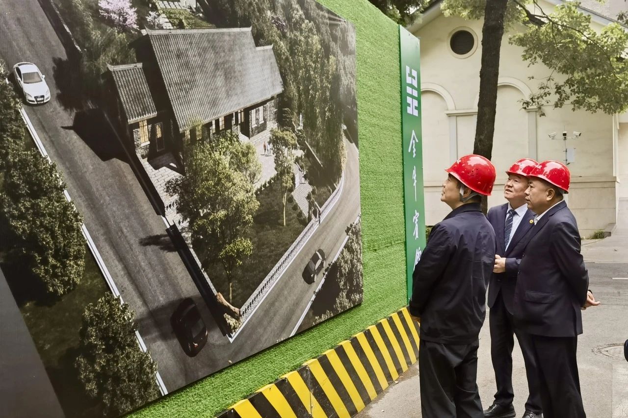 省旅投集團(tuán)黨委書記、董事長游勇到金牛賓館調(diào)研張大千舊居保護(hù)修繕及環(huán)境整治工作