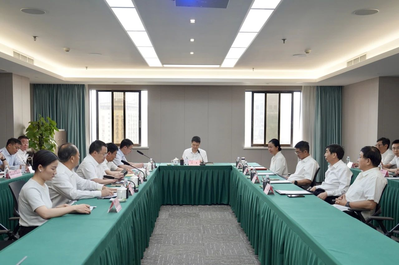 省旅投集團(tuán)新任外部董事到崗履職