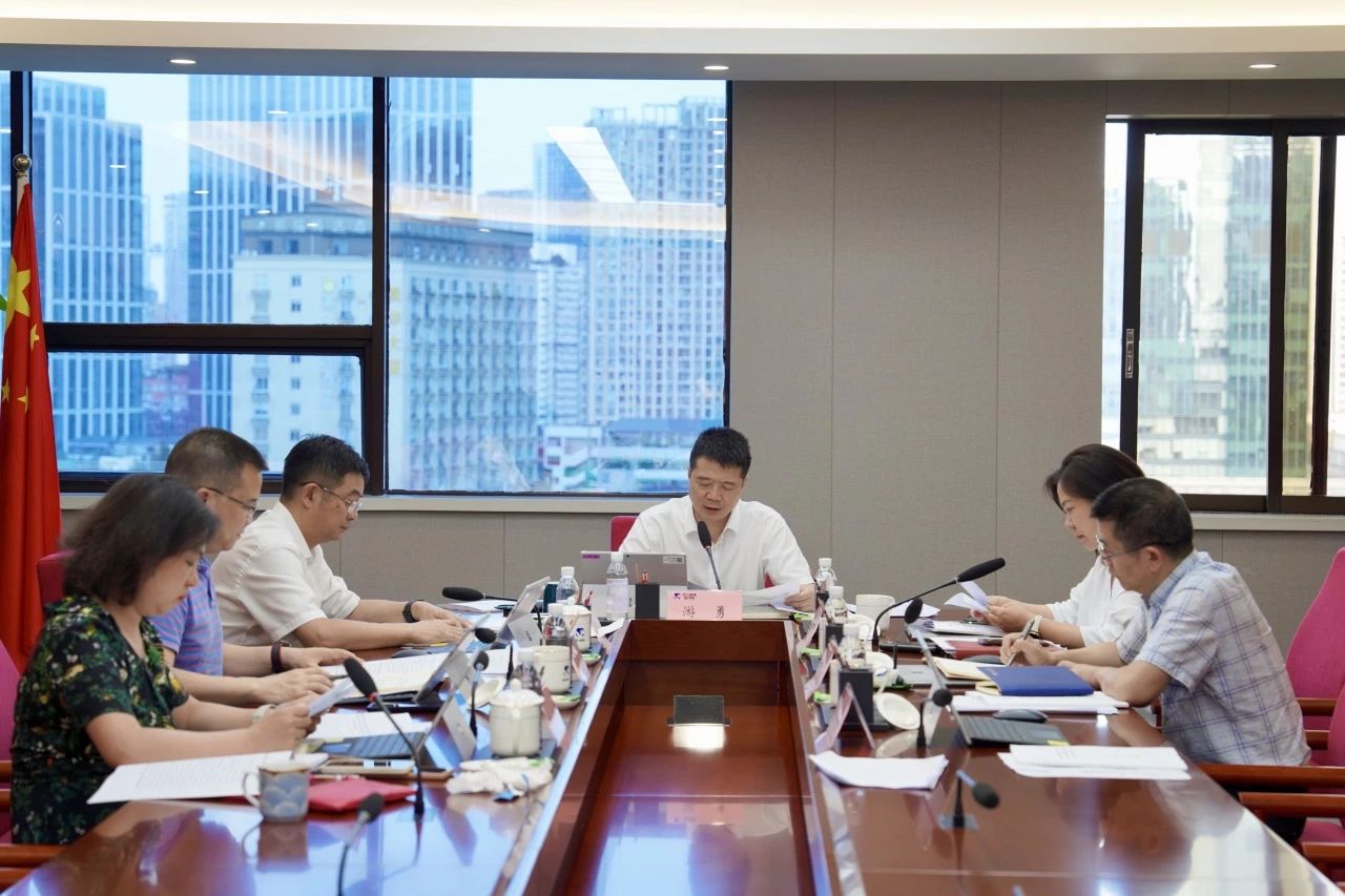 省旅投集團(tuán)黨委領(lǐng)導(dǎo)班子黨紀(jì)學(xué)習(xí)教育專題學(xué)習(xí)研討會(huì)暨黨委理論學(xué)習(xí)中心組2024年第五次專題學(xué)習(xí)研討會(huì)召開