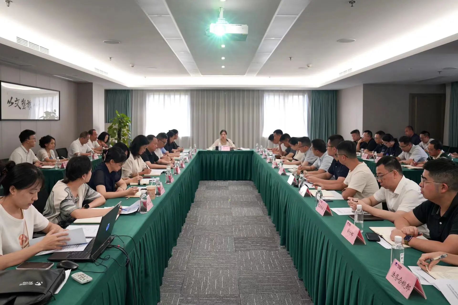 省旅投集團召開安全環(huán)保和防災減災專題會議