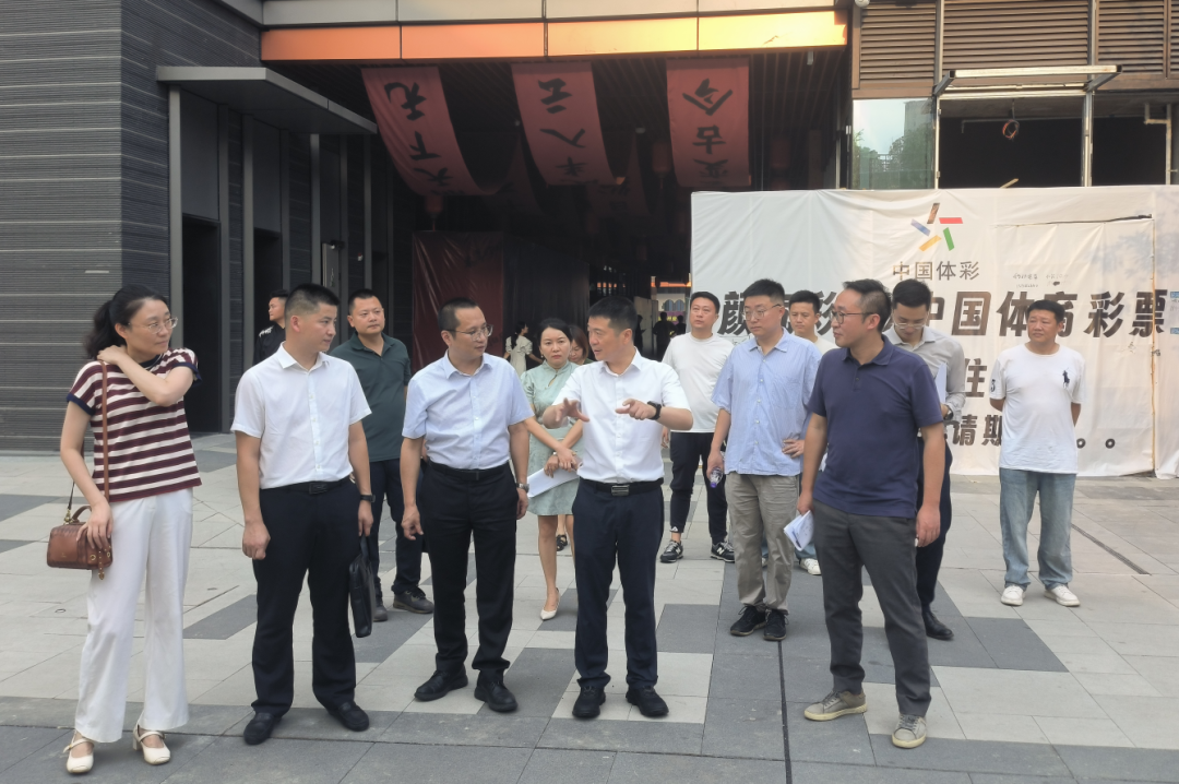 集團領(lǐng)導率隊調(diào)研旅投創(chuàng)新公司經(jīng)營發(fā)展和改革深化提升行動工作