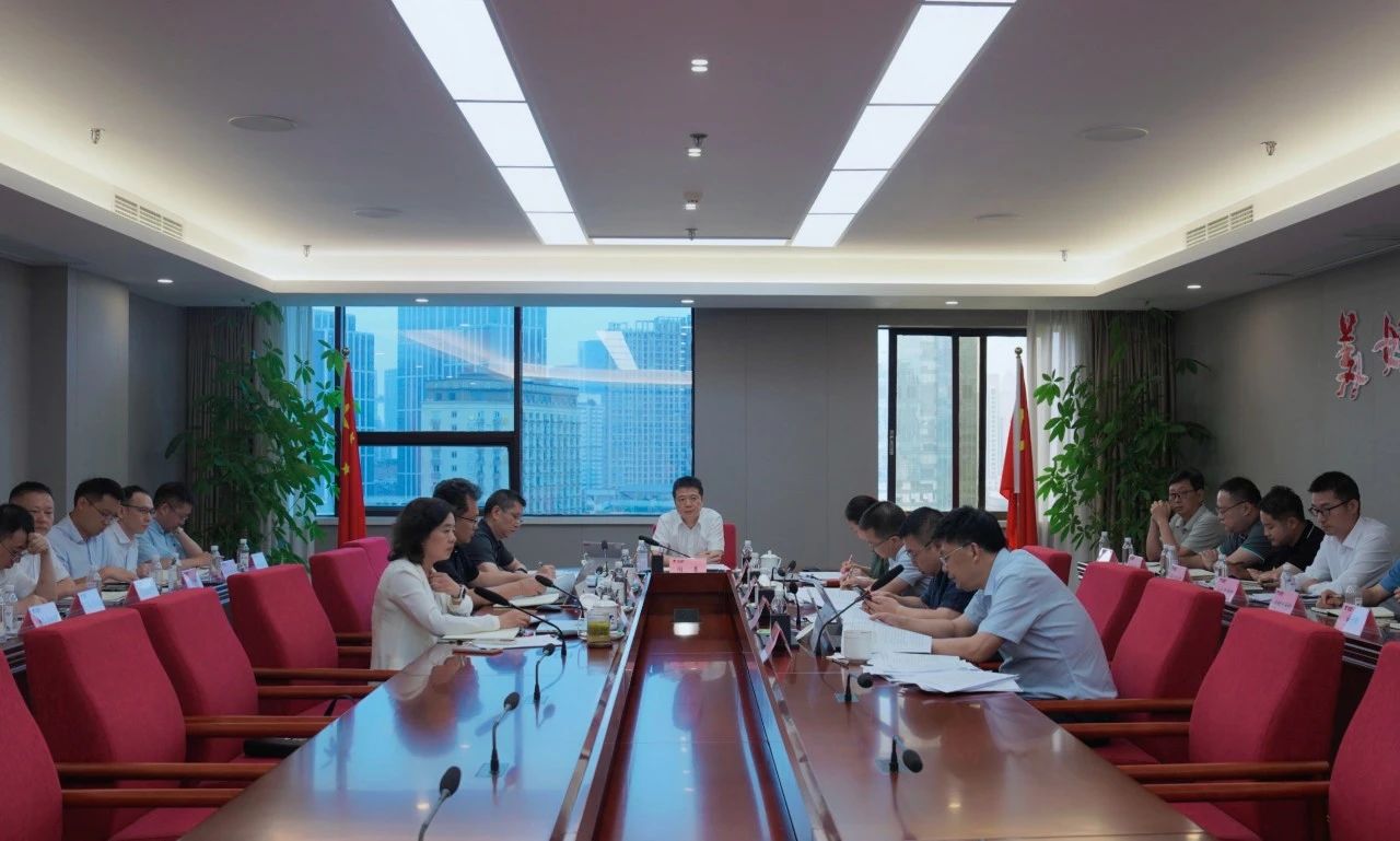 省旅投集團(tuán)召開2024年安委會第五次會議