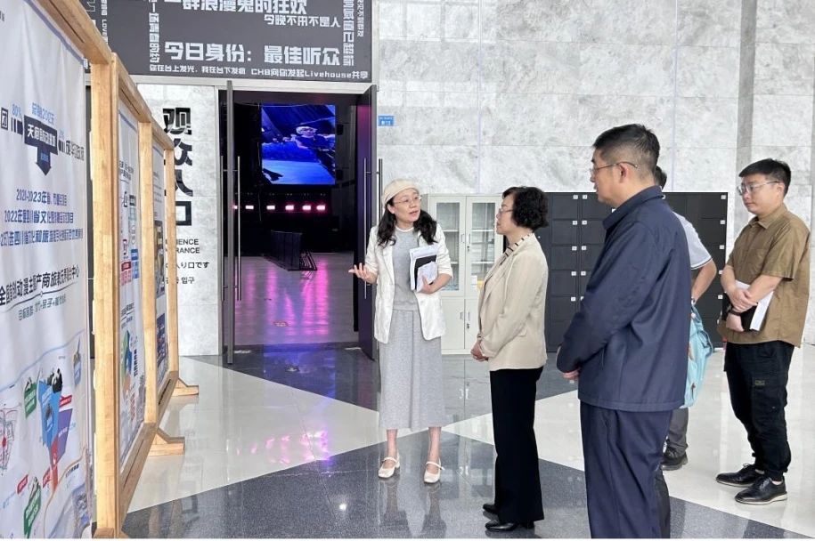 省國(guó)資委黨委委員、副主任游代麗專題調(diào)研天府國(guó)際動(dòng)漫城