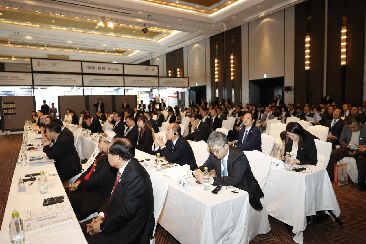 四川旅投助力川日經(jīng)貿(mào)交流 彰顯國際合作新價值——2025大阪世博會中日經(jīng)貿(mào)交流洽談會成功舉行