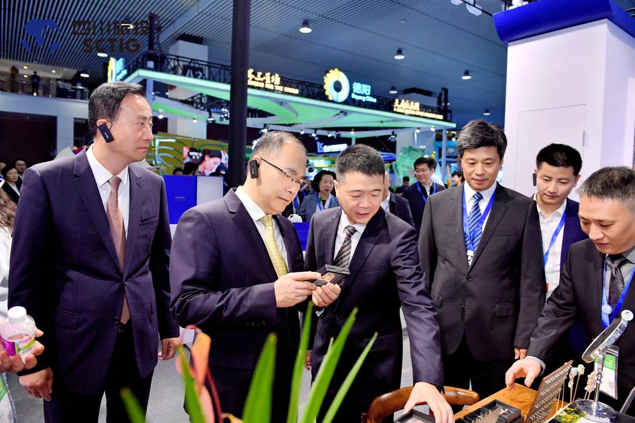 “1+4+N”文旅融合亮點紛呈！四川旅投精彩亮相第十一屆四川國際旅游交易博覽會